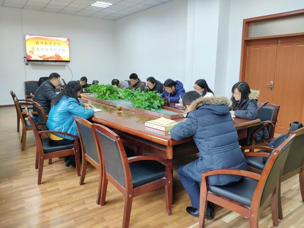 说明: QQ图片20181207095716.jpg
